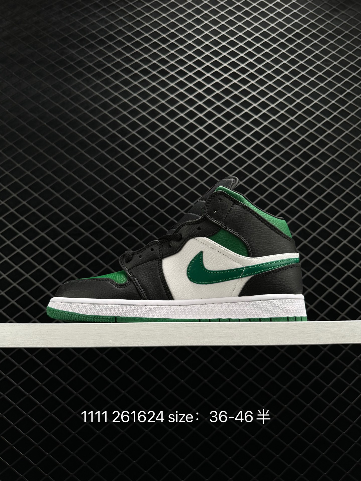 Air Jordan 1 Mid AJ1